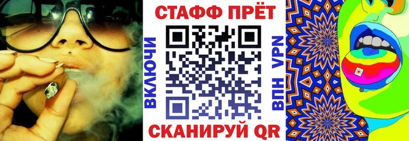 Где можно купить наркотики Темрюк ГАШ Cocaine Меф мяу мяу МАРИХУАНА
