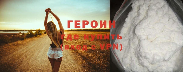 крисы Арсеньев