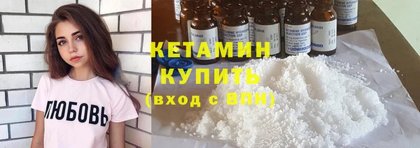первитин Аркадак