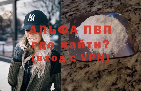 крисы Арсеньев