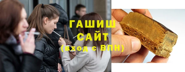 соль ск Алексин