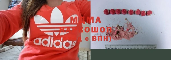 первитин Аркадак