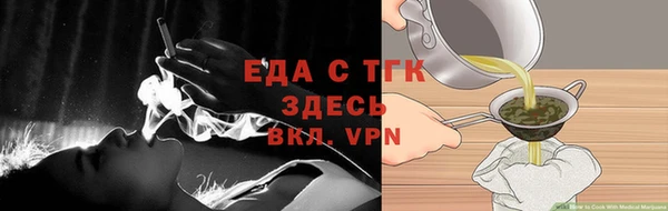 крисы Арсеньев