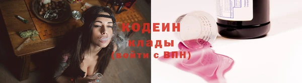 крисы Арсеньев