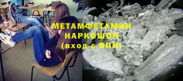 крисы Арсеньев