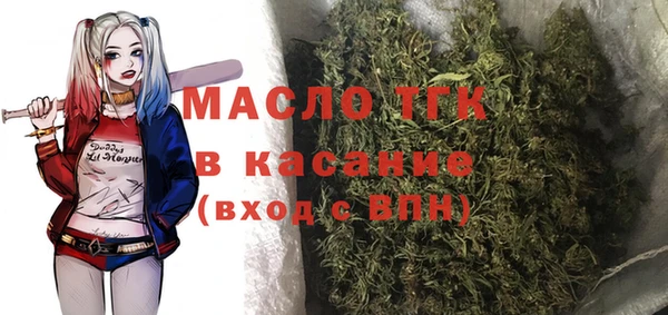 крисы Арсеньев