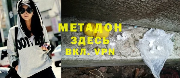 спайс Алзамай