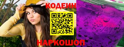 прущая мука Новозыбков