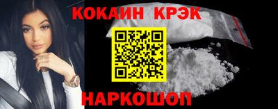 герыч Новодвинск