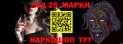 прущая мука Новозыбков