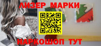 дживик Обнинск