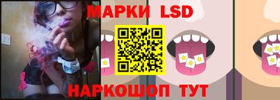 герыч Новодвинск