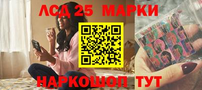 герыч Новодвинск