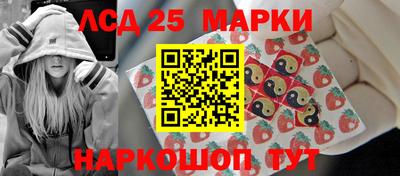 прущая мука Новозыбков
