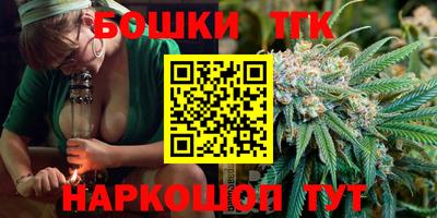 прущая мука Новозыбков
