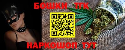 герыч Новодвинск