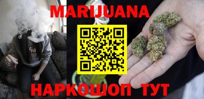 герыч Новодвинск