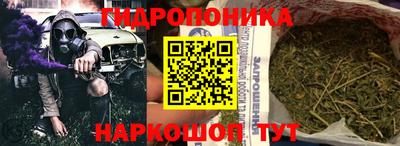 герыч Новодвинск