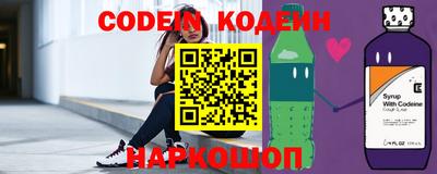 прущая мука Новозыбков