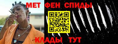 герыч Новодвинск