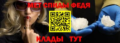 бошки Новокубанск