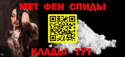 герыч Новодвинск