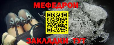 не бодяженный Обь